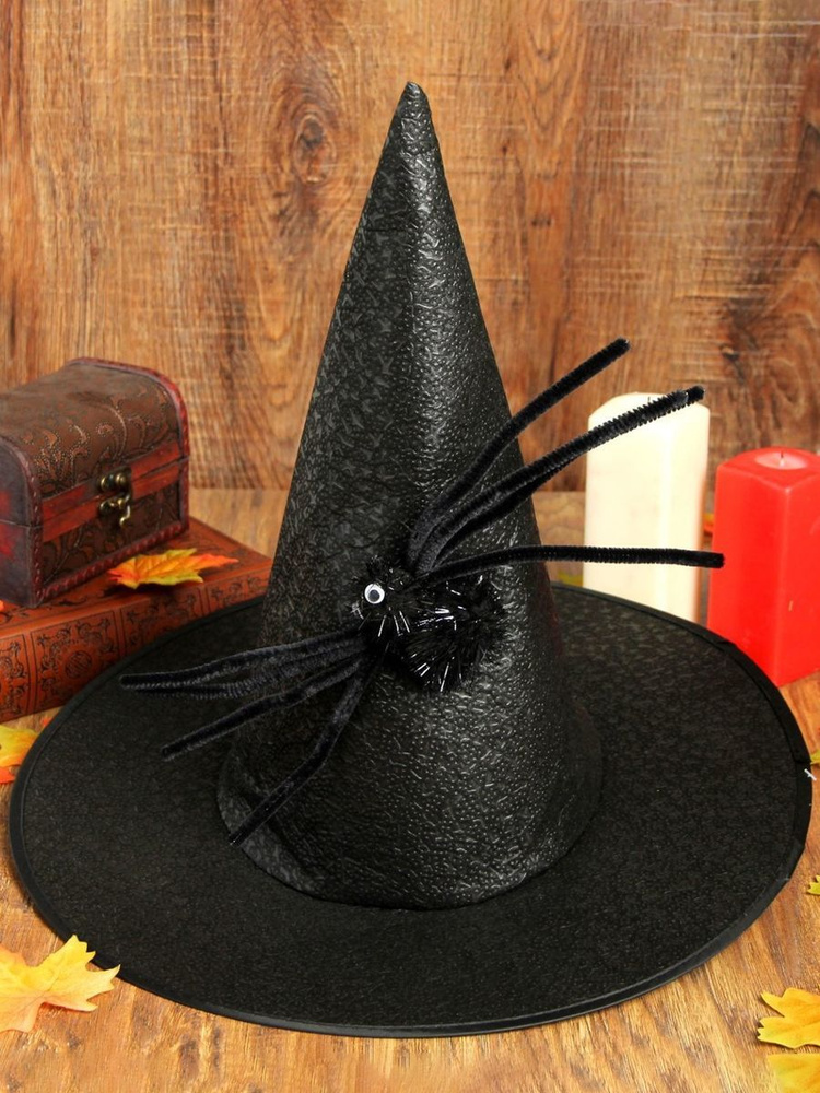 Карнавальная шляпа Riota Колпак Ведьмы с пауком, черный #1