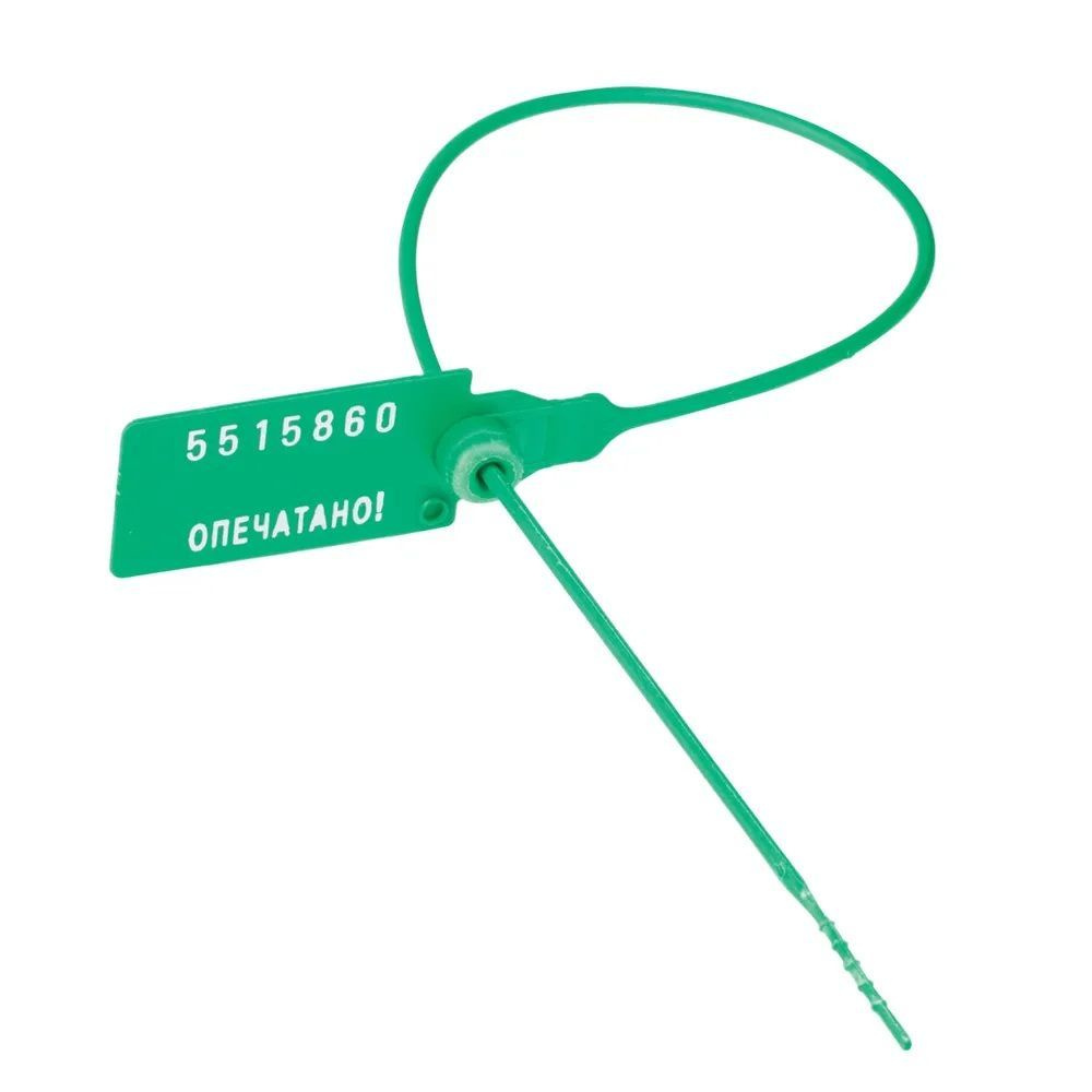 Пломба пластиковая Универсал 220 (100 шт.) номерная, одноразовая, зеленая  #1