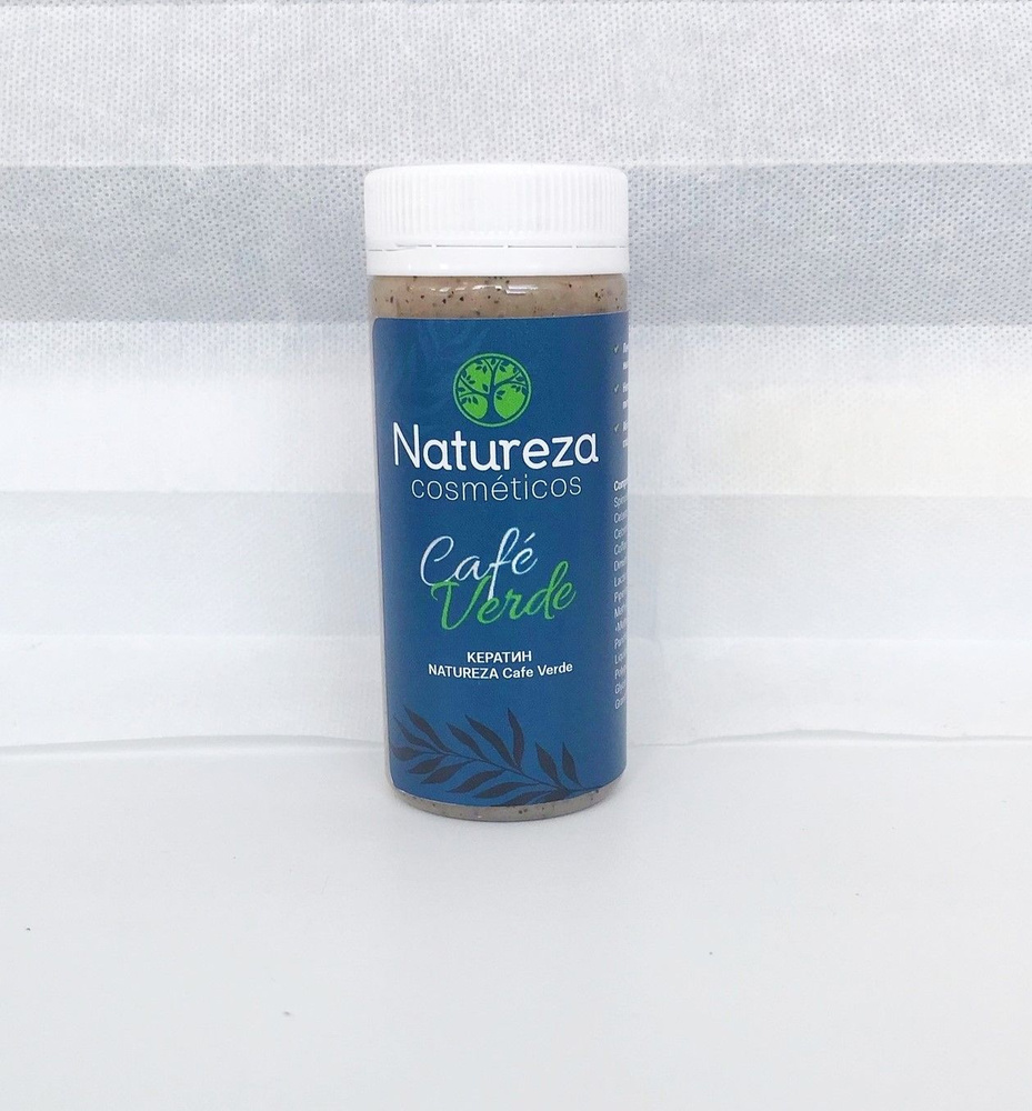 NATUREZA Cafe Verde кератин для выпрямления волос 100 гр #1