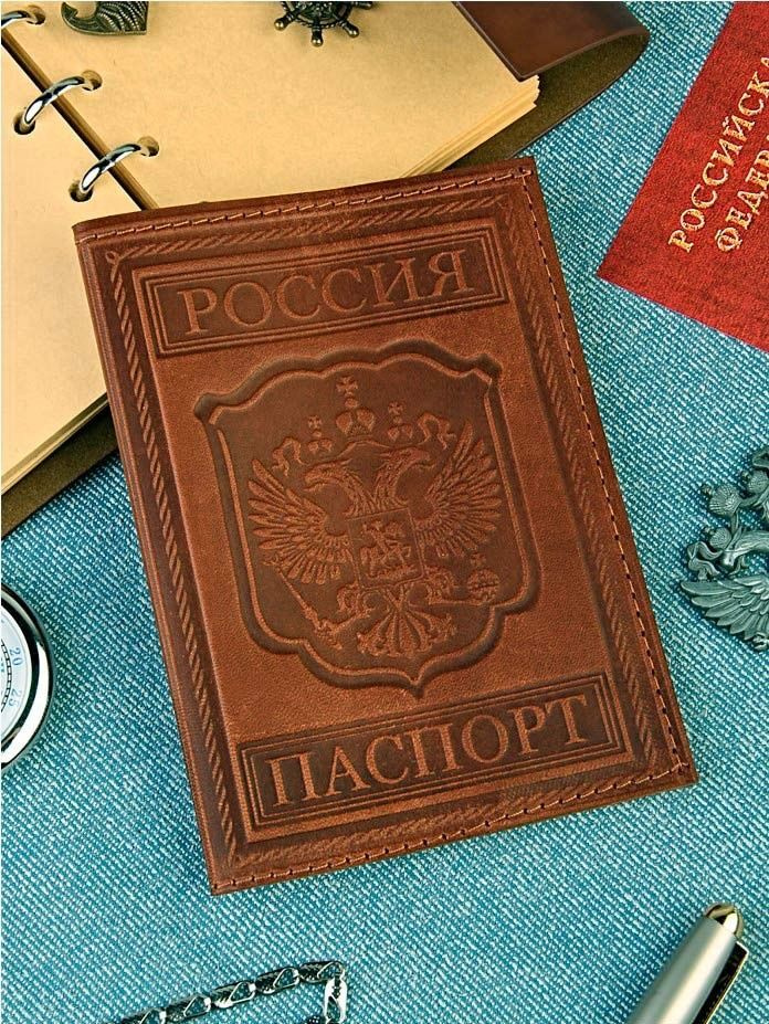 BAREZ Обложка для паспорта #1