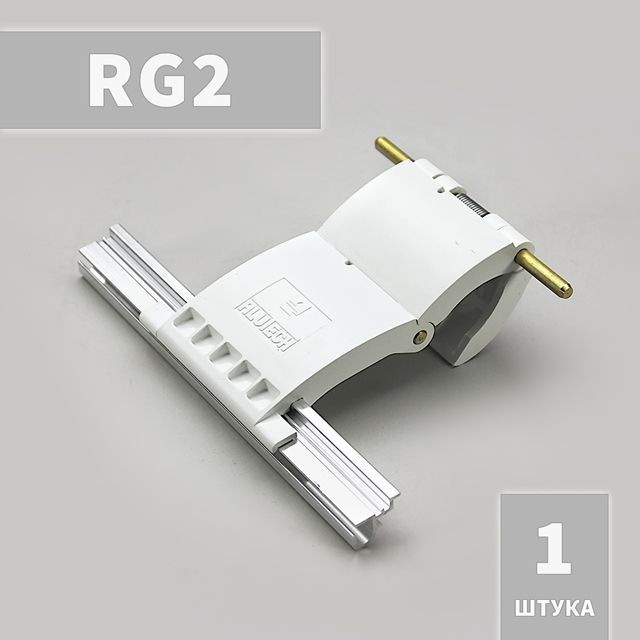 RG2 Ригель блокирующий для рольставни, жалюзи, ворот #1