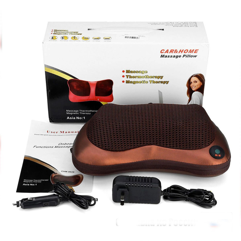 Массажная подушка с подогревом для дома и автомобиля/Massage Pillow CHM-8028  #1