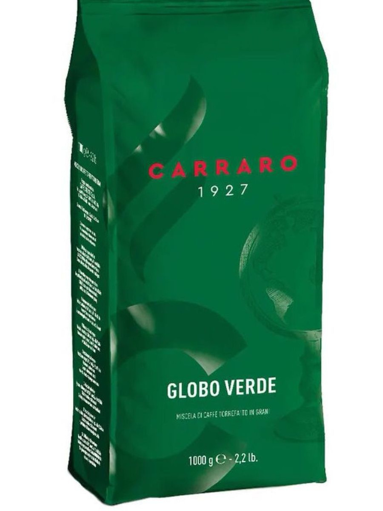 Кофе зерновой Carraro Crema Espresso 1000г. #1