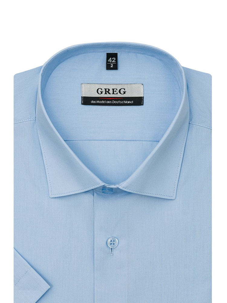 Рубашка Greg Сlassic fit #1