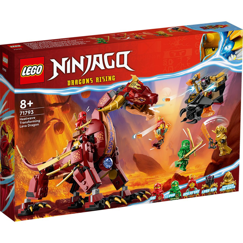 Конструктор LEGO Ninjago 71793 Трансформируемый лавовый дракон  #1