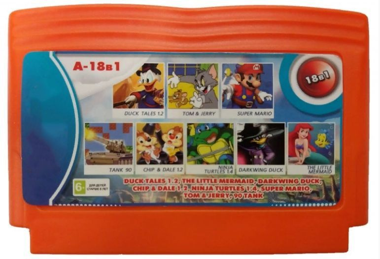 Игра 8bit: 18 в 1 DUCK TALES 1,2+ARIEL MERMAID+CHIP & DALE 1,2+DARKWIN DUCK and 90 TANK and CON #1