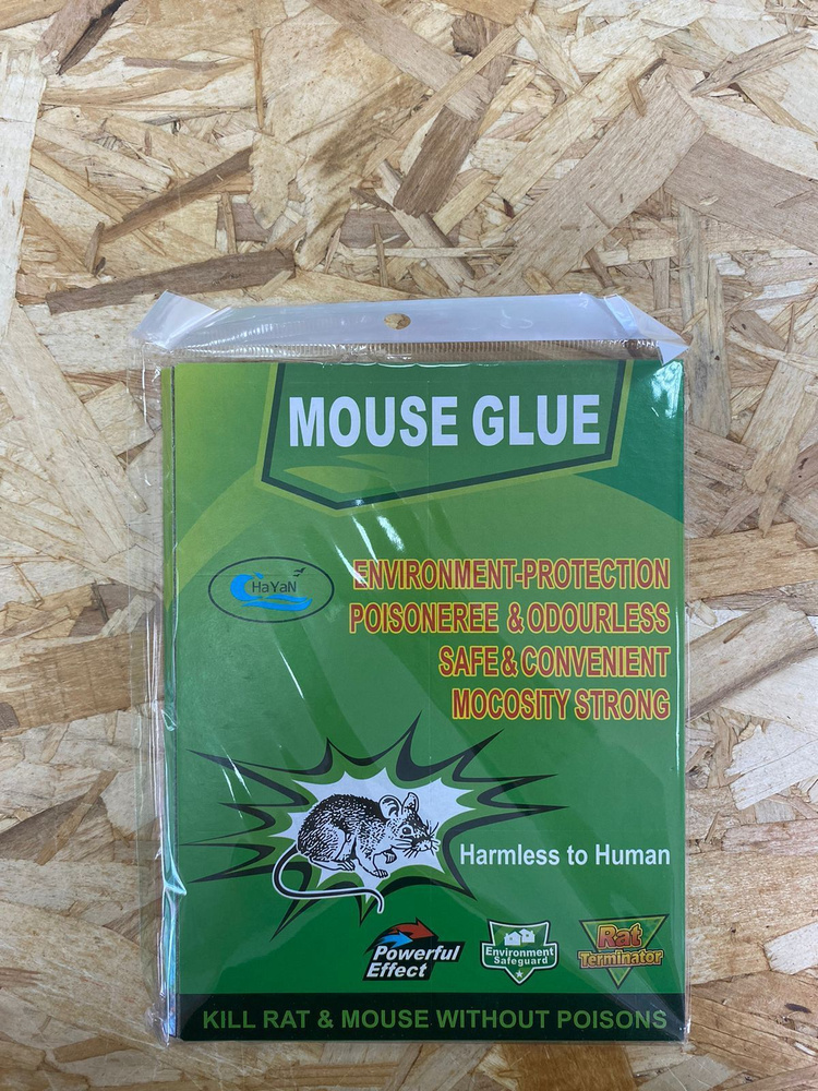 Клеевая ловушка Mouse Glue #1