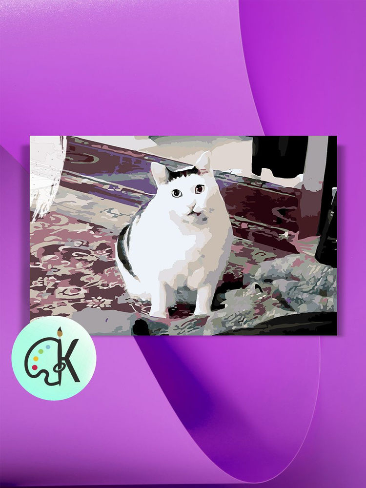 Картина по номерам на холсте Толстый кот Бендер, 30 х 40 см  #1