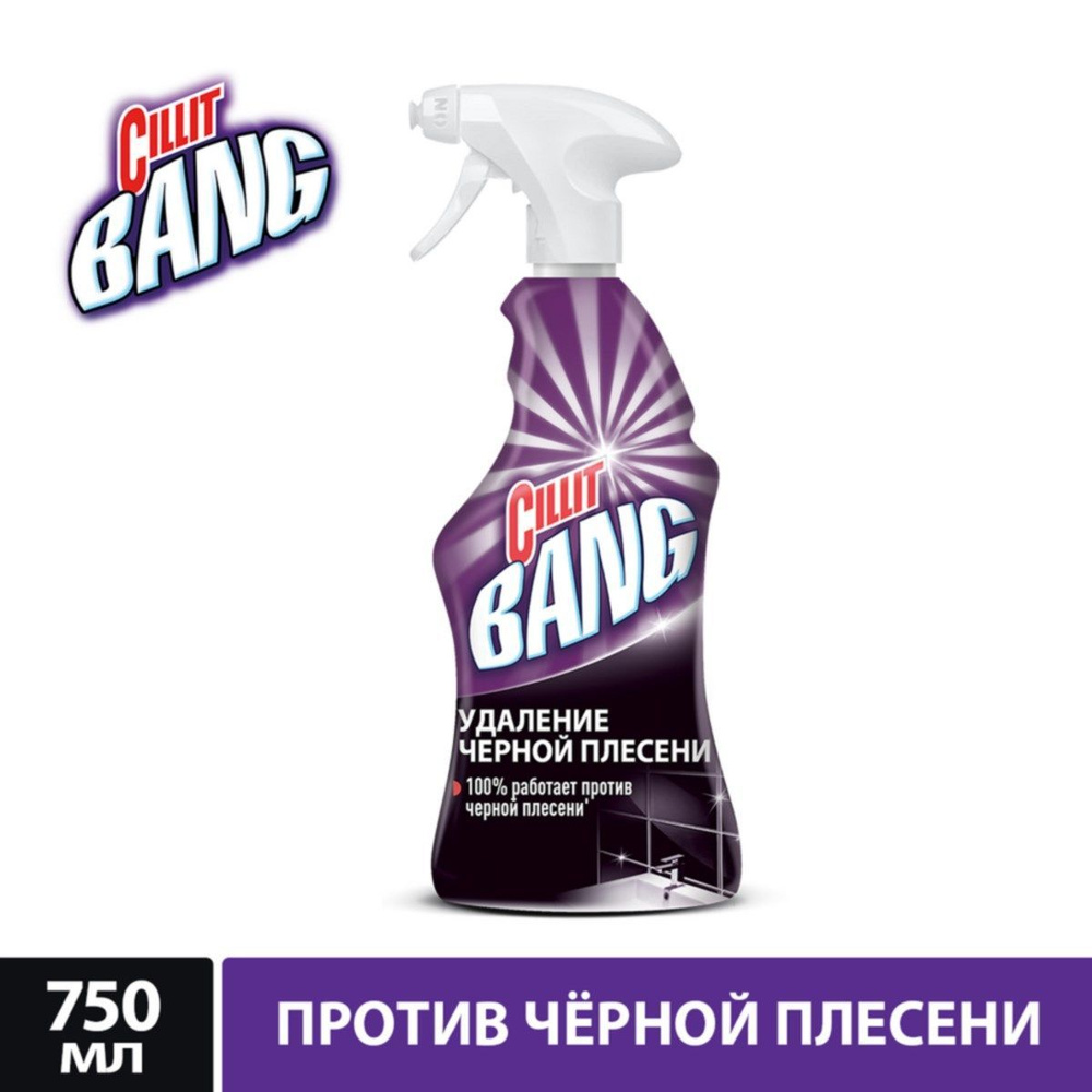 Cillit Bang Спрей для черной плесени, 750ml #1