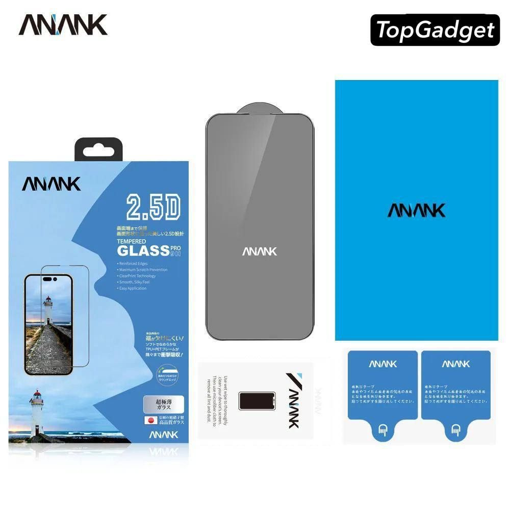 Защитное стекло для iPhone 12 ANANK Reinforced Edge Class 2.5D #1