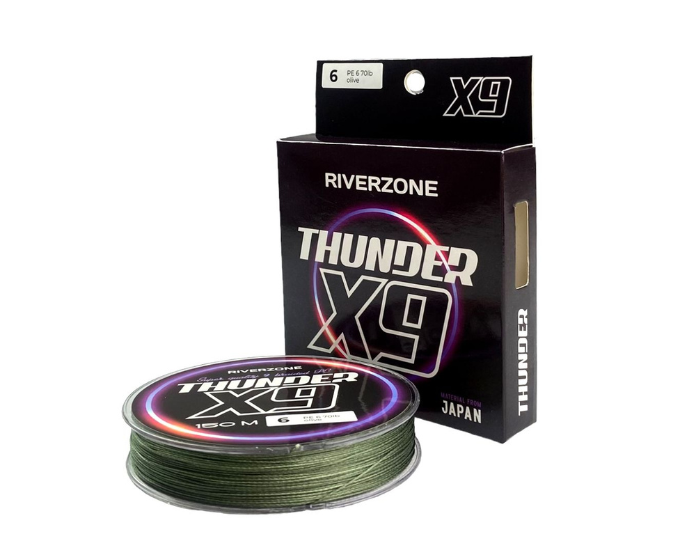 Шнур Riverzone Thunder X9 150м PE 6,0 70lb olive #1