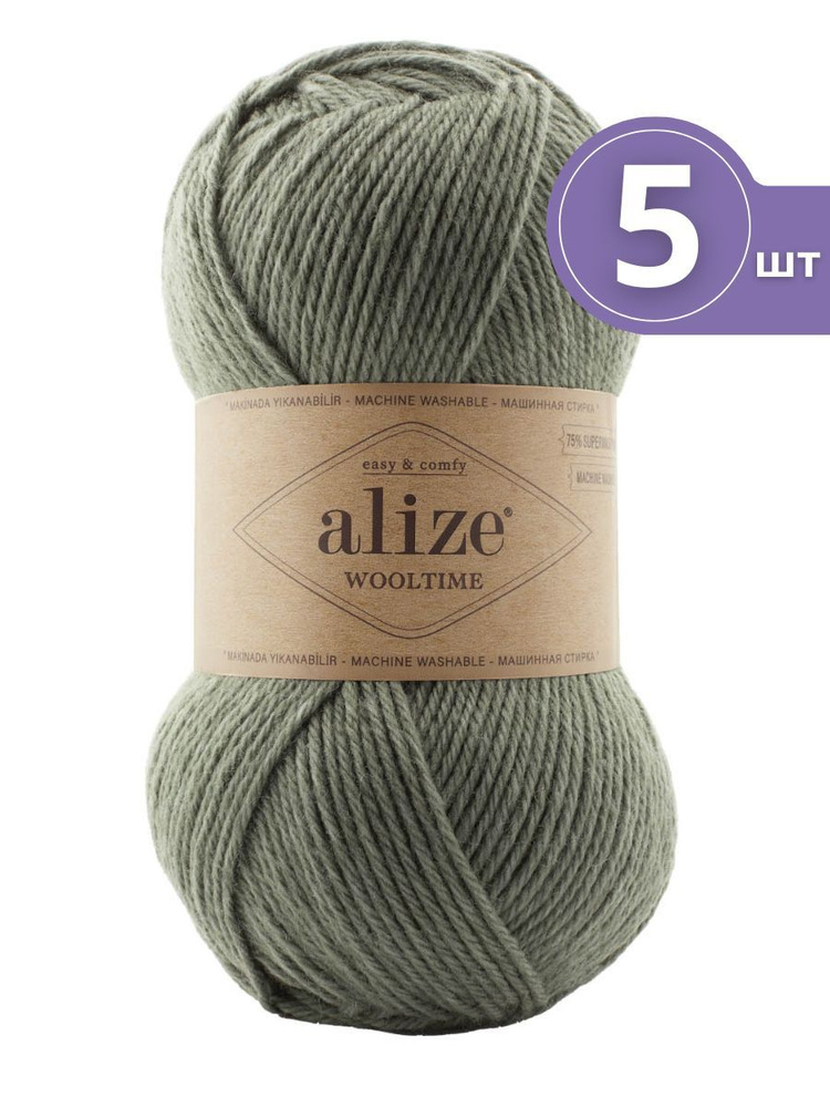 Пряжа Alize Wooltime (Вултайм) - 5 мотков Цвет: 274 артишок 25% полиамид, 75% шерсть, 100г 200м  #1