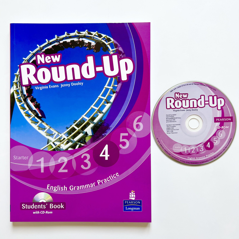 New Round Up 4. English Grammar Practice. Students Book (учебник)+ CD-ROM (диск) | Эванс Вирджиния  #1