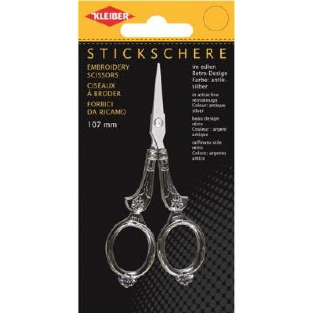 Ножницы для вышивания, длина 10,7см, закаленная нержавеющая сталь, Kleiber, 921-65  #1