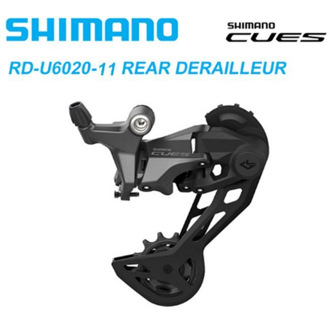 Shimano Переключатель задний #1