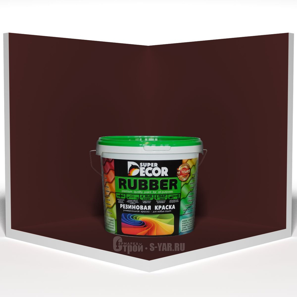 Резиновая краска Super Decor Rubber цвет №6 "Арабика" 12кг. (Коричневый)  #1