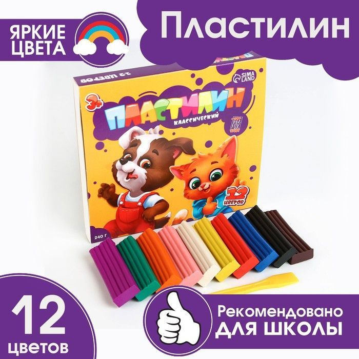 Пластилин классический ArtFox STUDY для лепки 12 цветов, 240 г. #1