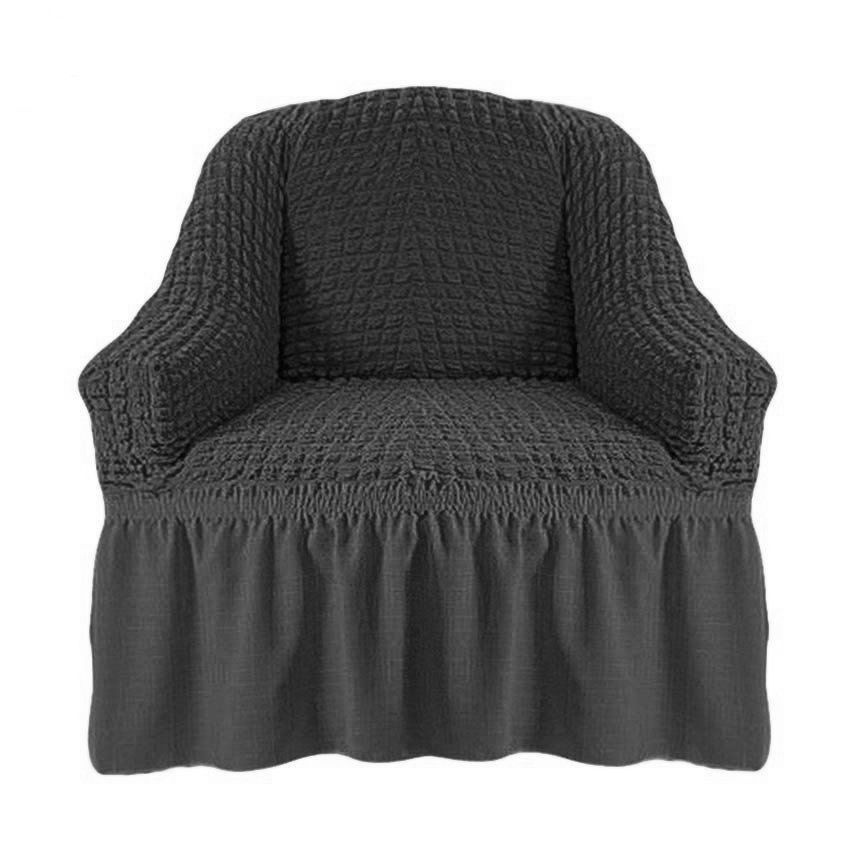 Чехол на мебель для кресла KARBELTEX, 125х90см #1