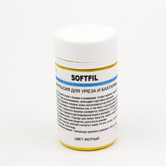 Softfil Эмульсия для обработки уреза и бахтармы цвет желтый 50мл  #1