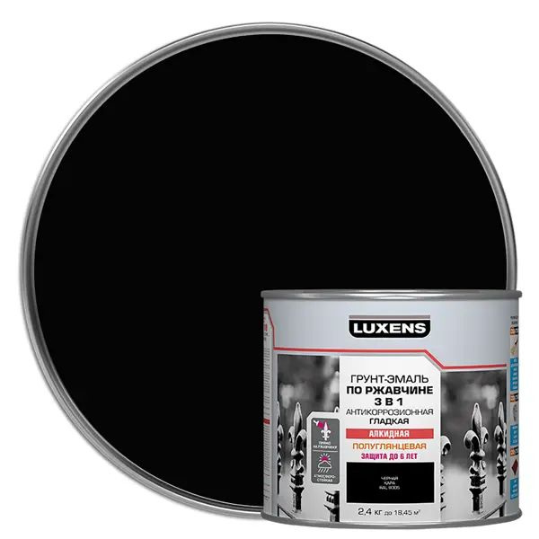 Грунт-эмаль по ржавчине 3 в 1 Luxens цвет черный 2.4 кг #1