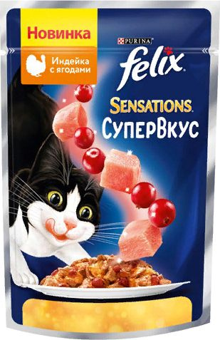 Корм для кошек влажный Felix / Феликс Sensations СуперВкус для взрослых животных, кусочки индейки в желе #1