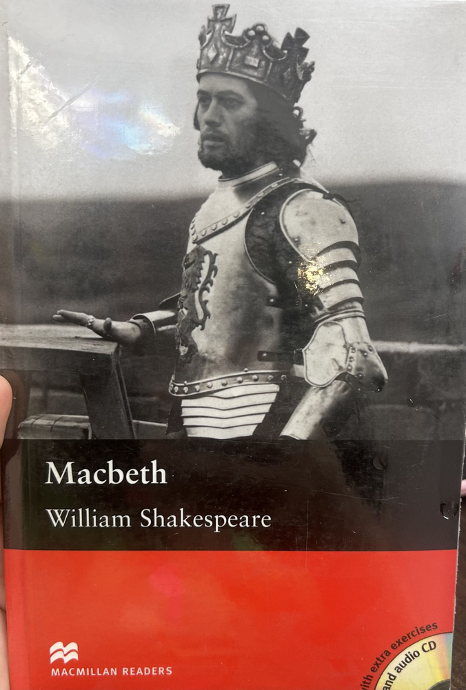 Macbeth William Shakespeare | Шекспир Уильям #1