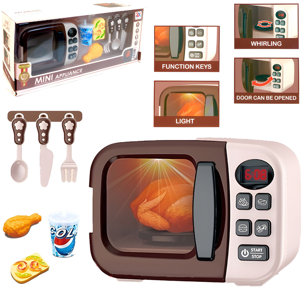 Детская бытовая техника Микроволновая печь, со световыми и звуковыми эффектами, с набором еды и столовыми #1