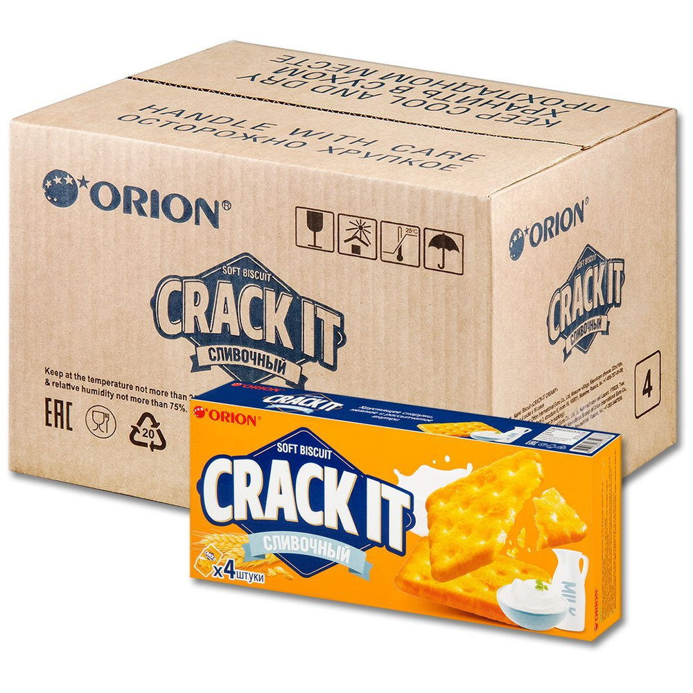 Печенье затяжное ORION CRACK IT сливочный, 4 шт. в коробке, 80 г, 16 уп.  #1