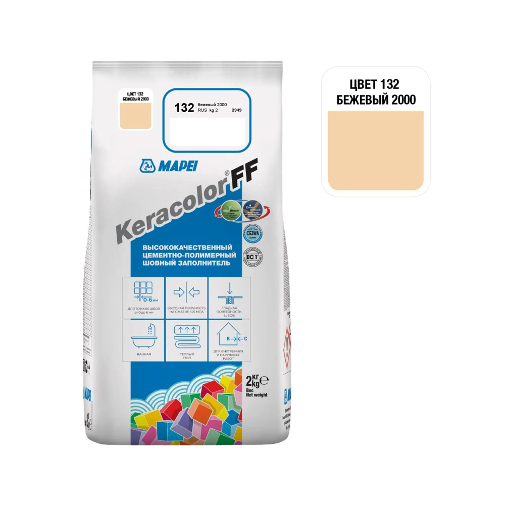  Затирка цементная Mapei Keracolor FF 2 кг #1