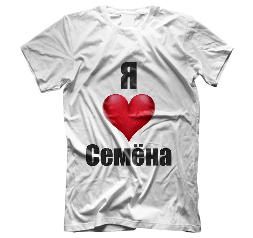 Футболка BUGRIKSHOP #1