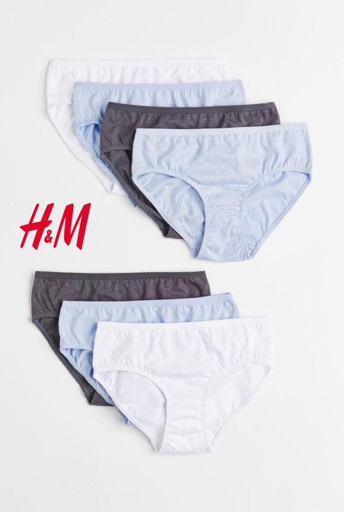 Комплект трусов слипы H&M, 7 шт #1