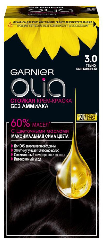 Garnier Краска для волос, 112 мл #1