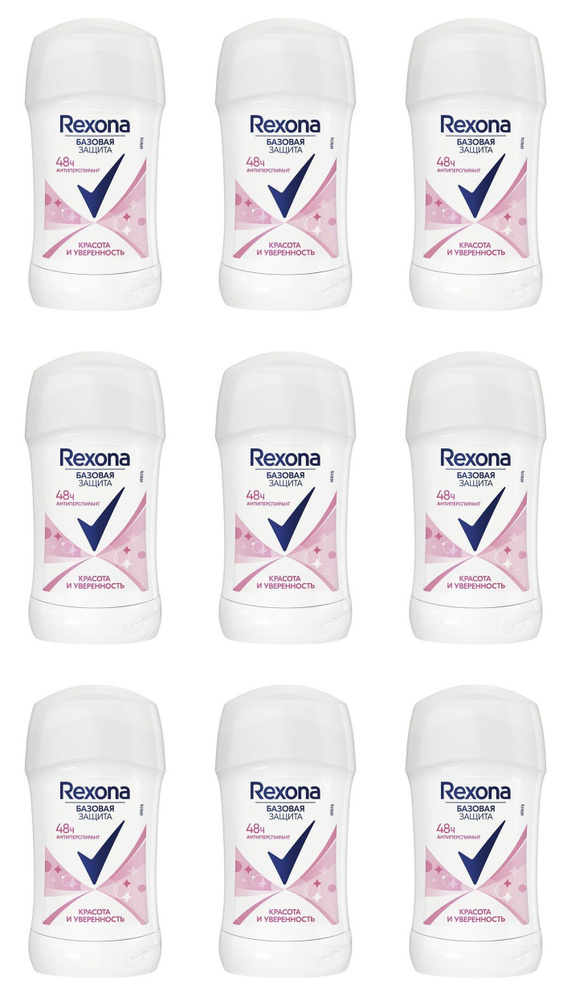 Rexona Дезодорант 30 мл #1