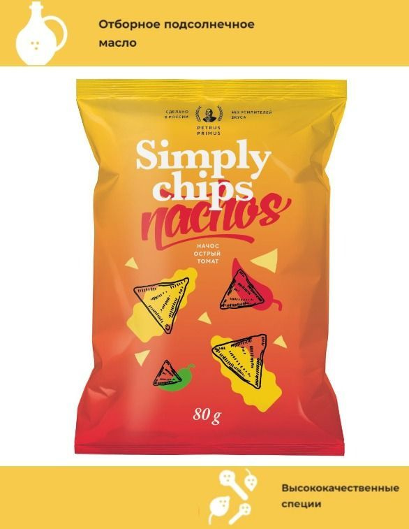 Чипсы кукурузные(начос) Simply Chips "Острый томат", 80 г #1