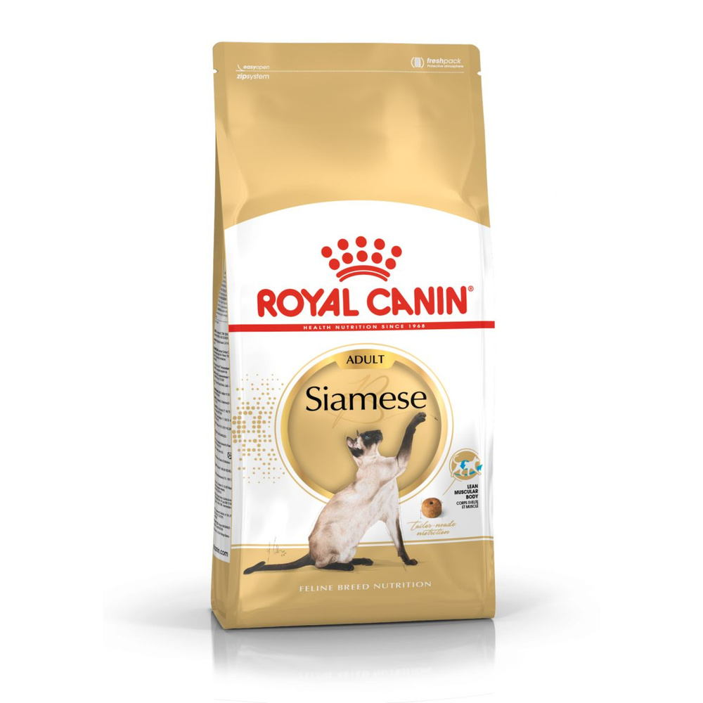 ROYAL CANIN SIAMESE ADULT 400 г сухой корм для Сиамских кошек старше 12 месяцев 5 шт  #1