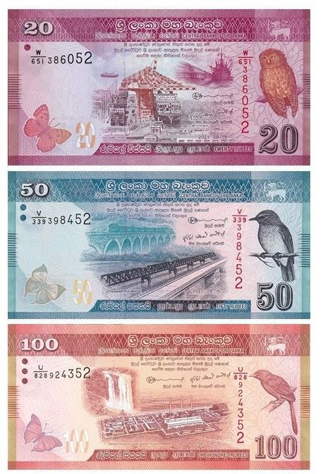 Шри-Ланка, набор банкнот, 20-50-100 рупий 2021 UNC #1