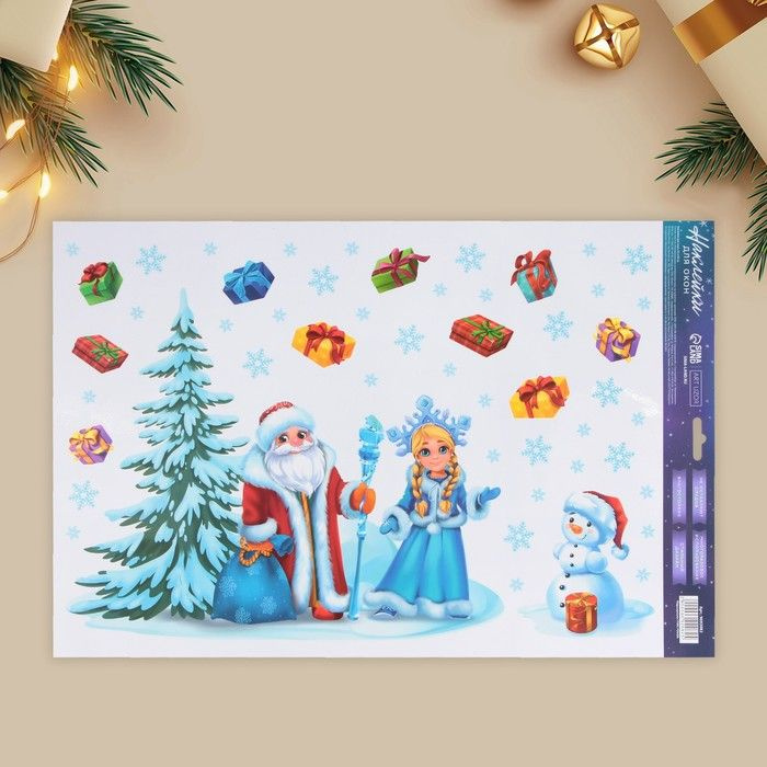 Наклейка для окон "Дед Мороз и снегурочка", многоразовая, 33 х 50 см  #1