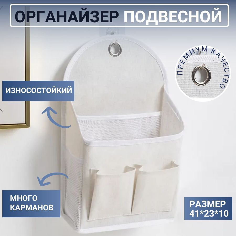 VT-aa Кофр для хранения вещей, 23 х 10 х 41 см, 1 шт #1