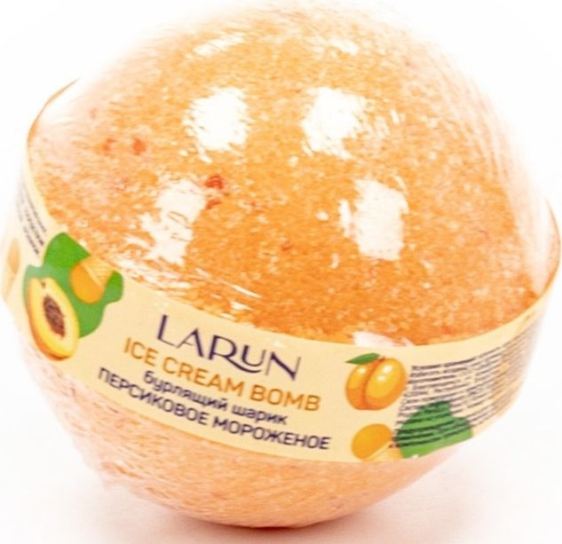 Соль для ванны Larun / Ларун Ice Cream Bomb Бурлящий шарик успокаивающая персиковое мороженное 120г / #1