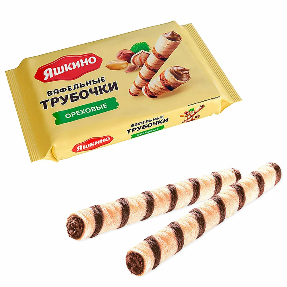 Вафельные трубочки ЯШКИНО "Ореховые" с ореховой начинкой, 190 г, 3шт. в комплекте  #1