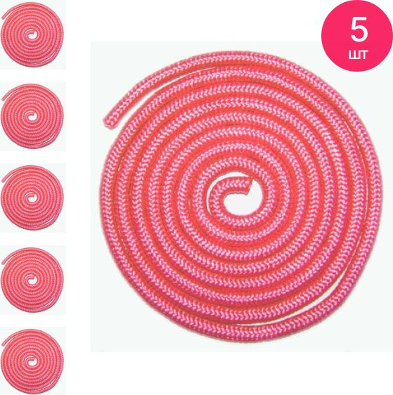Скакалка для художественной гимнастики Sprinter / Спринтер TS-01 полиамид розовый, длина 3 метра / спортивный #1