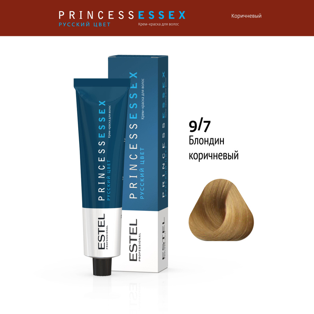 ESTEL PROFESSIONAL Крем-краска PRINCESS ESSEX для окрашивания волос 9/7 блондин бежевый, 60 мл  #1
