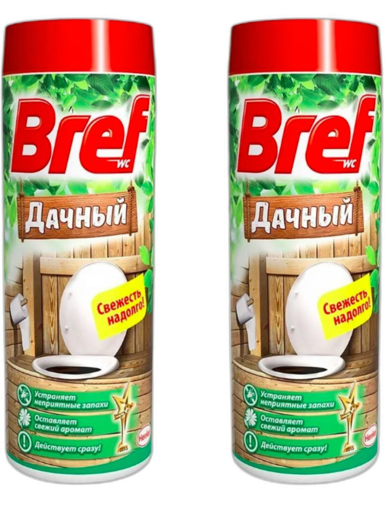 Bref бреф дачный для туалета, 2 шт по 450 гр, средство от запаха в туалете, порошок для выгребных ям, #1