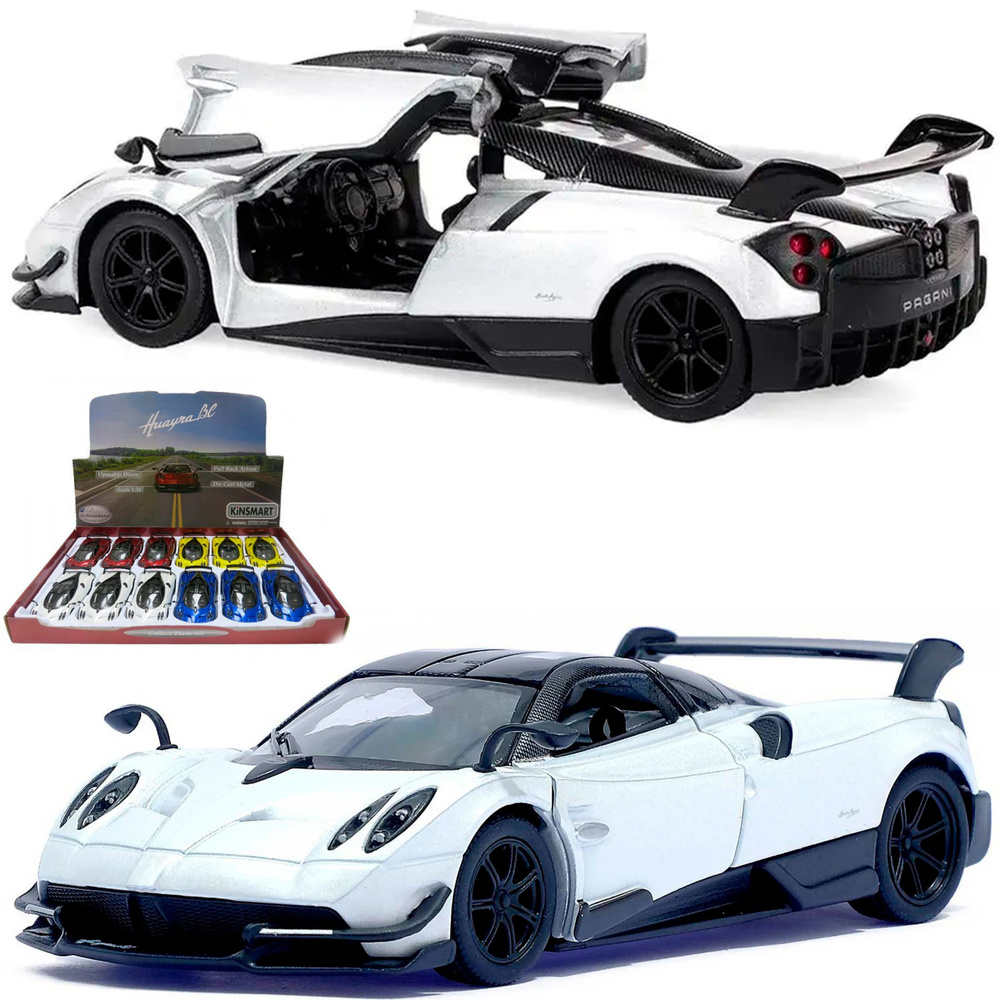 Металлическая машинка Kinsmart 1:38 2016 Pagani Huayra BC KT5400D, инерционная / Белый  #1