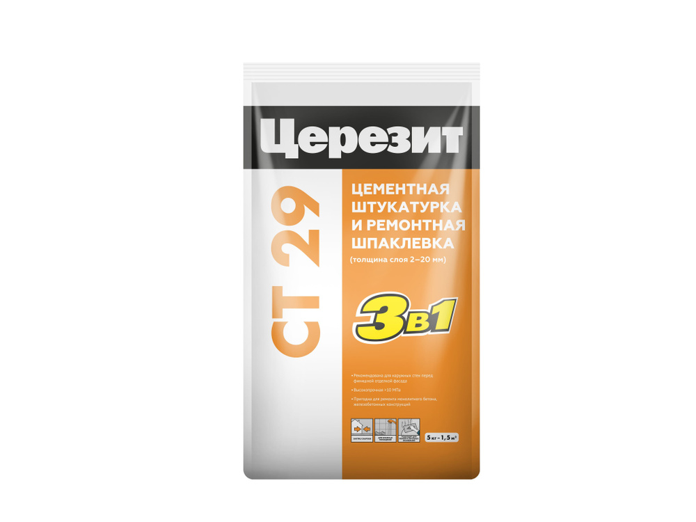 Штукатурка цементная и ремонтная шпаклевка Церезит CT 29 (5кг)  #1