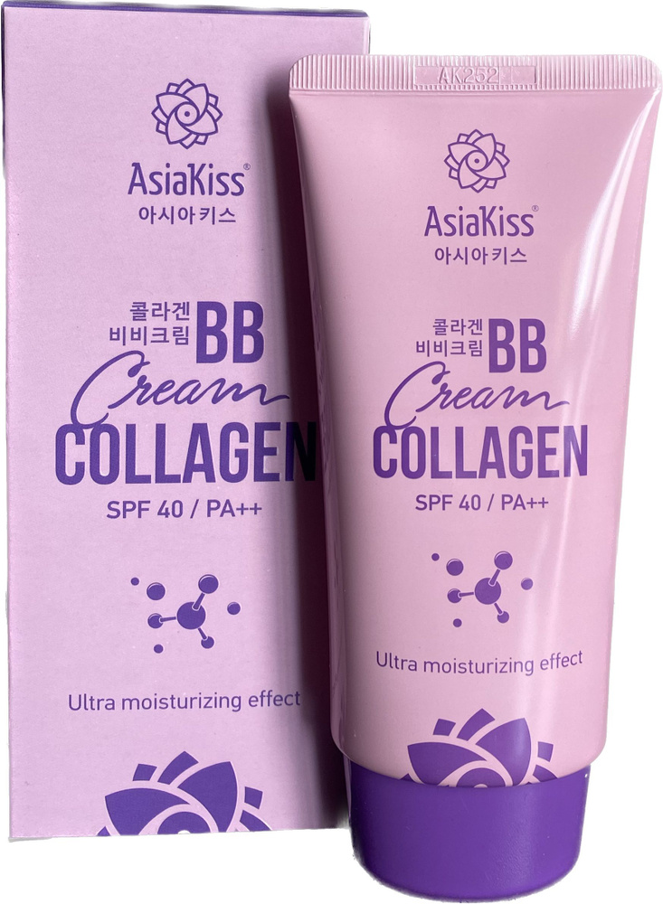 AsiaKiss BB Cream COLLAGEN SPF 40 / PA++ крем с коллагеном #1