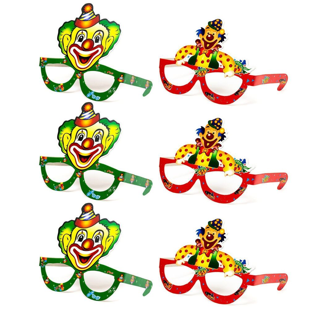 Очки карнавальные "Клоуны" набор 6 шт #1