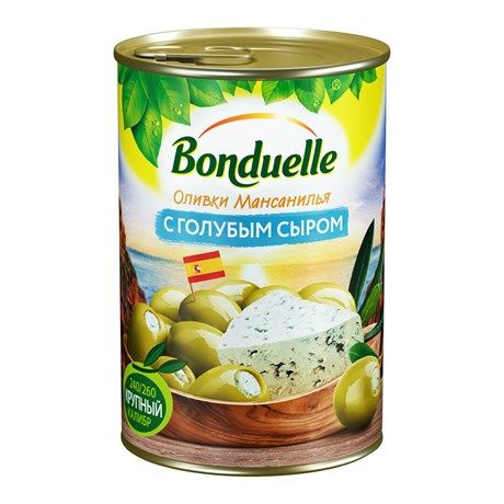 Оливки Bonduelle Мансанилья с голубым сыром, 300 г, 2 шт #1