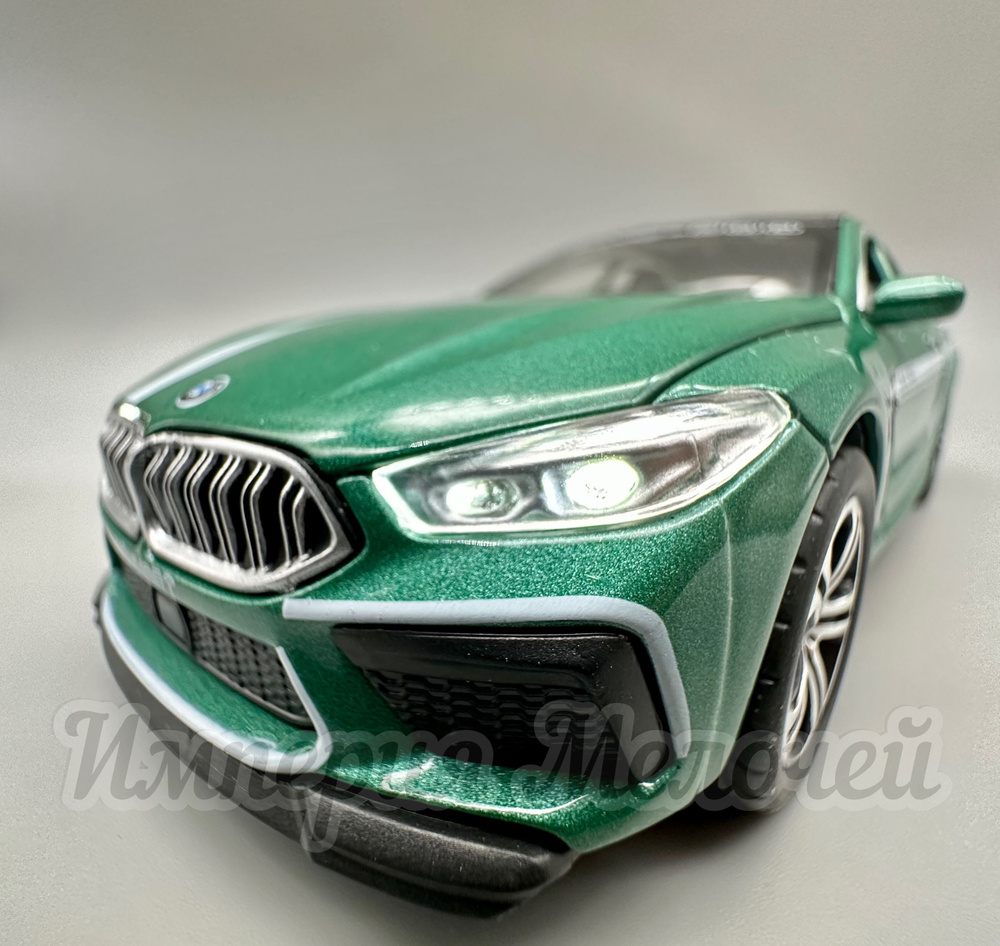 Коллекционные машинки металлические БМВ 8 1/32 BMW М8(зелен)  #1