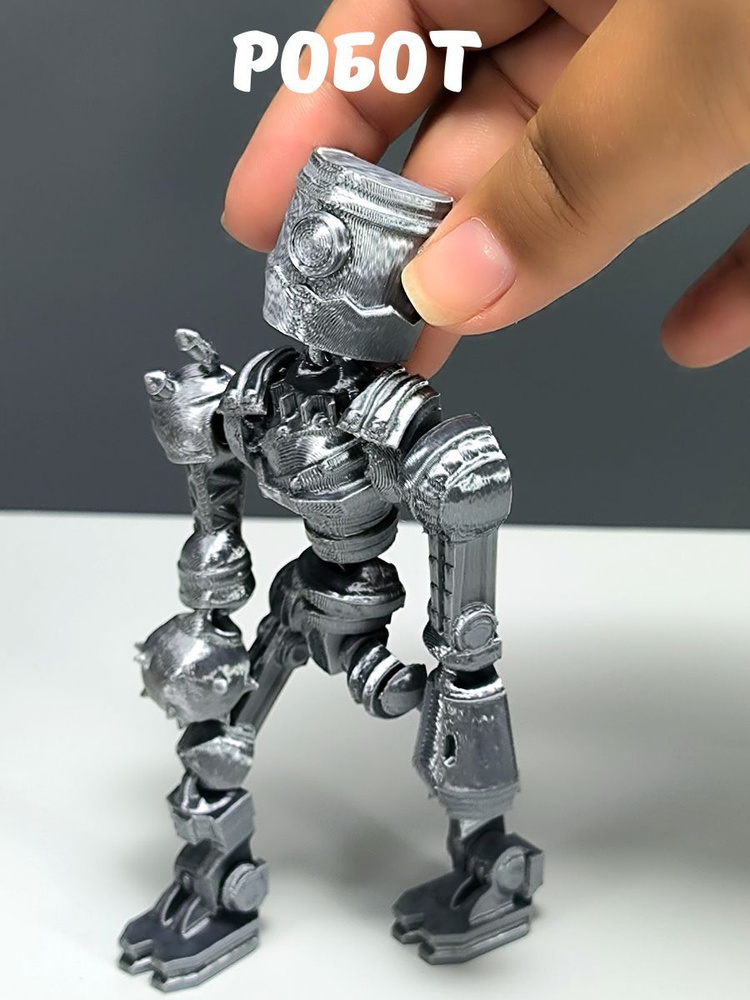 Стимпанк Робот серебристый, распечатанный на 3D принтере  #1